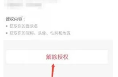 Kuaishou Extreme Edition, Kuaishou Extreme Edition latest download