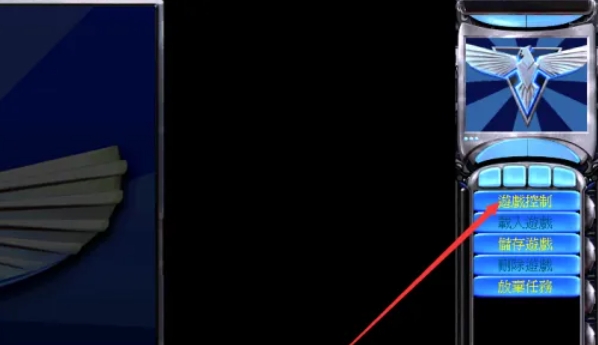 Red Alert 2, Red Alert 2 latest download