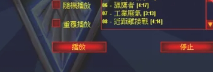 Red Alert 2, Red Alert 2 latest download