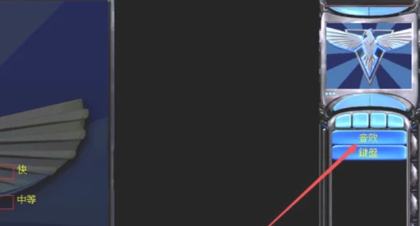 Red Alert 2, Red Alert 2 latest download