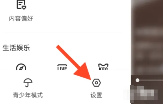 Kuaishou Extreme Edition, Kuaishou Extreme Edition latest download