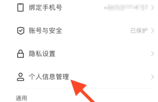 Kuaishou Extreme Edition, Kuaishou Extreme Edition latest download