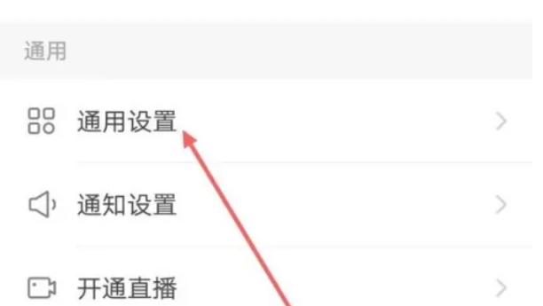 Kuaishou Extreme Edition, Kuaishou Extreme Edition latest download