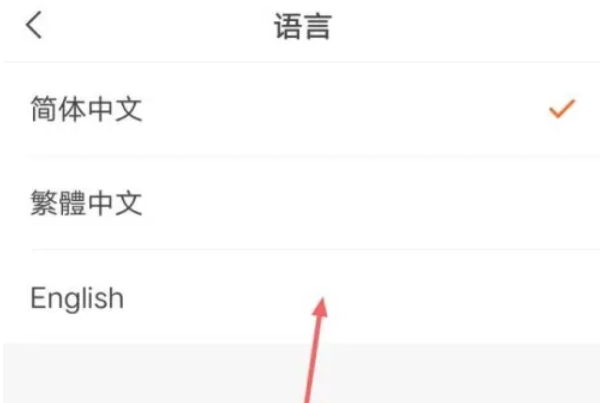 Kuaishou Extreme Edition, Kuaishou Extreme Edition latest download