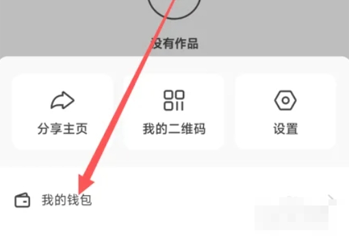 Kuaishou Extreme Edition, Kuaishou Extreme Edition latest download