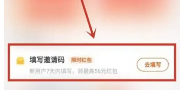 Kuaishou Extreme Edition, Kuaishou Extreme Edition latest download