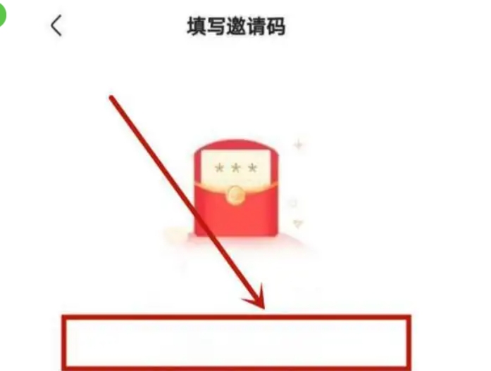 Kuaishou Extreme Edition, Kuaishou Extreme Edition latest download