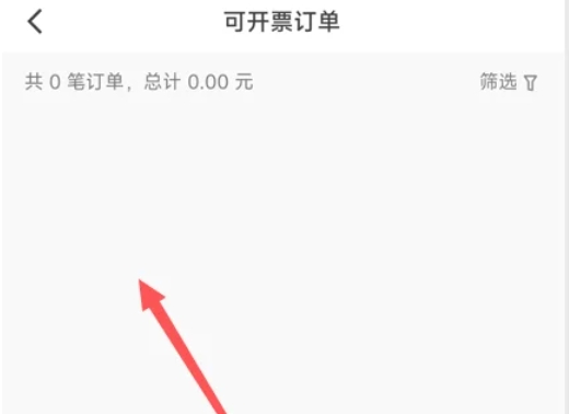Kuaishou Extreme Edition, Kuaishou Extreme Edition latest download