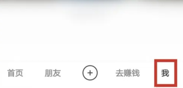 Kuaishou Extreme Edition, Kuaishou Extreme Edition latest download