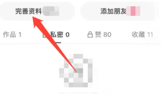 Kuaishou Extreme Edition, Kuaishou Extreme Edition latest download