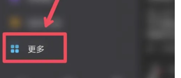 Kuaishou Extreme Edition, Kuaishou Extreme Edition latest download