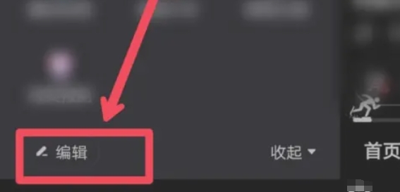 Kuaishou Extreme Edition, Kuaishou Extreme Edition latest download