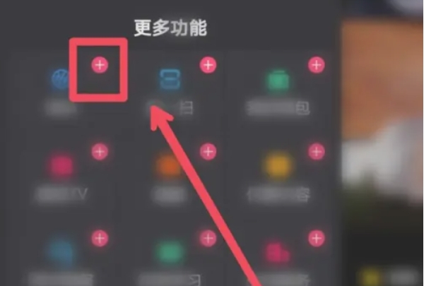 Kuaishou Extreme Edition, Kuaishou Extreme Edition latest download