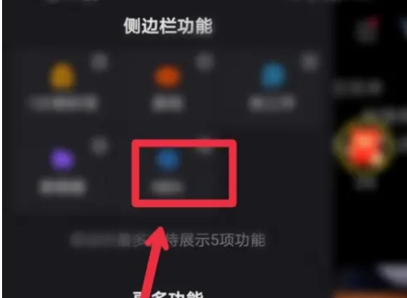 Kuaishou Extreme Edition, Kuaishou Extreme Edition latest download