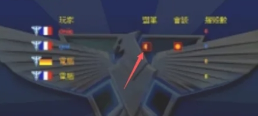 Red Alert 2, Red Alert 2 latest download