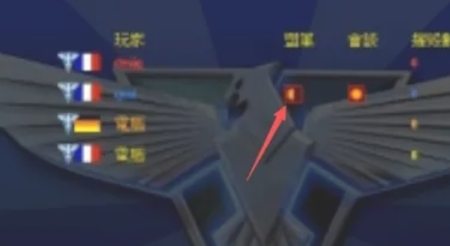 Red Alert 2, Red Alert 2 latest download