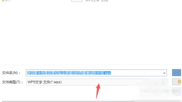 wps office,wps office latest download