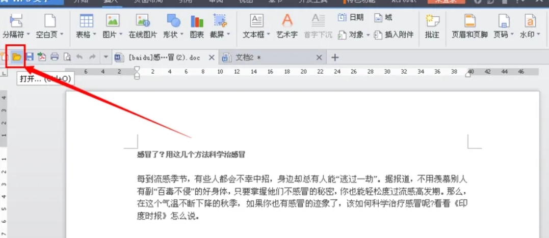 wps office,wps office latest download