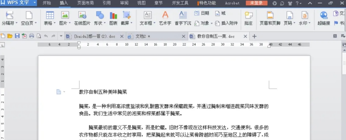 wps office,wps office latest download