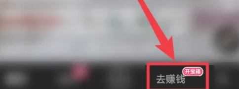 Kuaishou Extreme Edition, Kuaishou Extreme Edition latest download