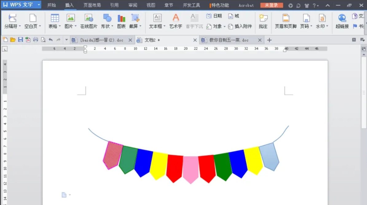 wps office,wps office latest download