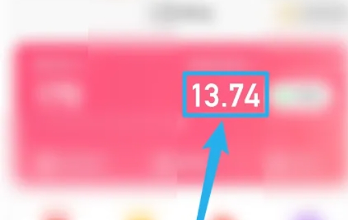 Kuaishou Extreme Edition, Kuaishou Extreme Edition latest download