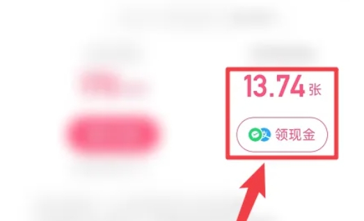 Kuaishou Extreme Edition, Kuaishou Extreme Edition latest download