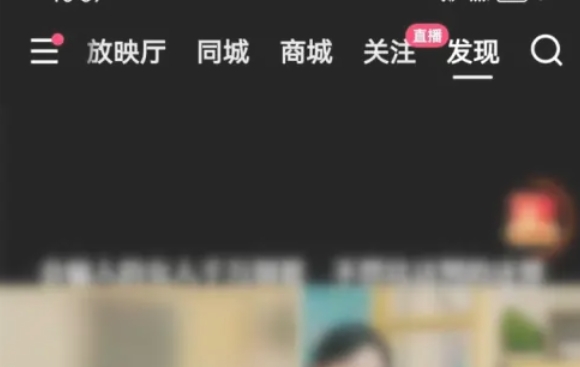 Kuaishou Extreme Edition, Kuaishou Extreme Edition latest download