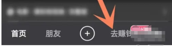 Kuaishou Extreme Edition, Kuaishou Extreme Edition latest download