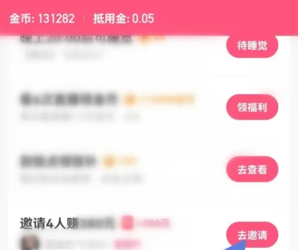 Kuaishou Extreme Edition, Kuaishou Extreme Edition latest download