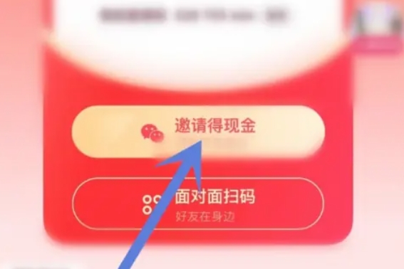 Kuaishou Extreme Edition, Kuaishou Extreme Edition latest download