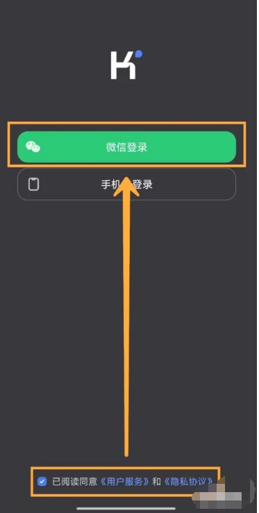 Kimi smart assistant download