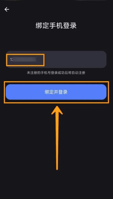 Kimi smart assistant download