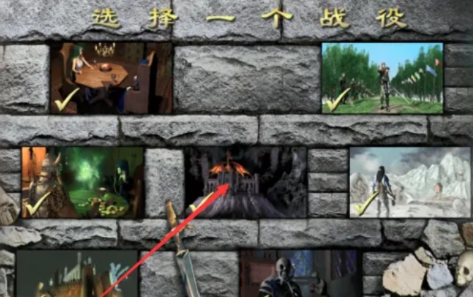 Heroes of Might and Magic 3 Shadow of Death