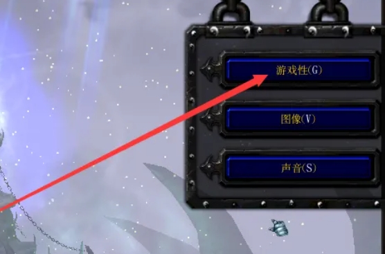 Warcraft 3 Frozen Throne download