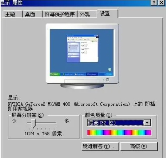 Heroes of Might and Magic 3 Shadow of Death
