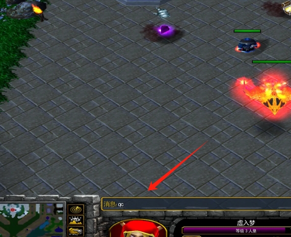 Warcraft 3 Frozen Throne download