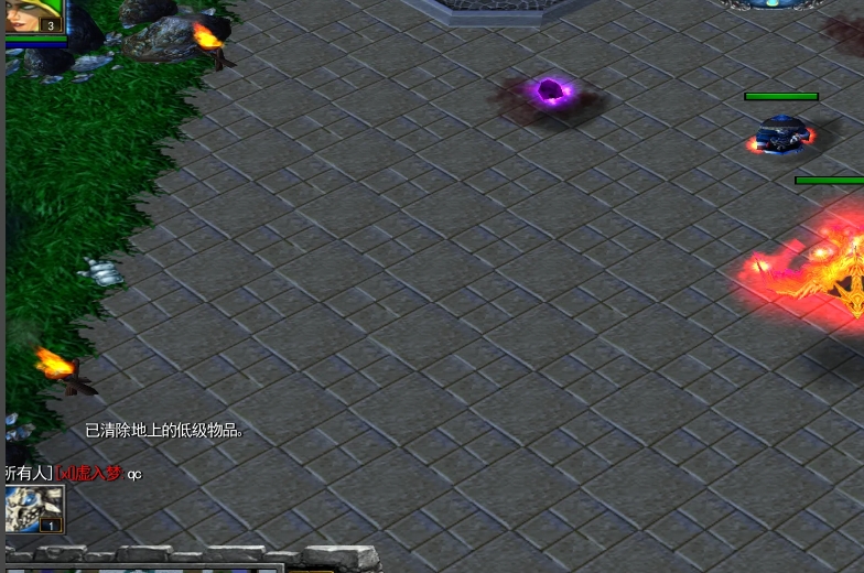 Warcraft 3 Frozen Throne download