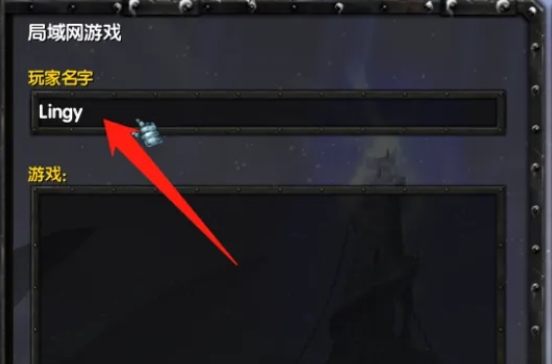 Warcraft 3 Frozen Throne download