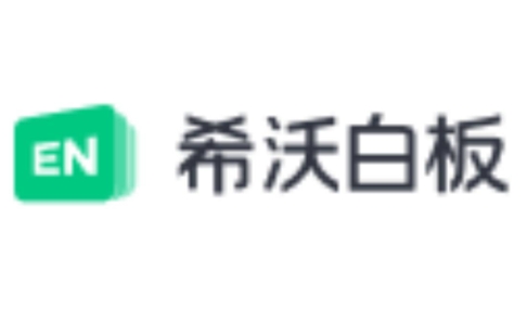 seewo whiteboard 5 download