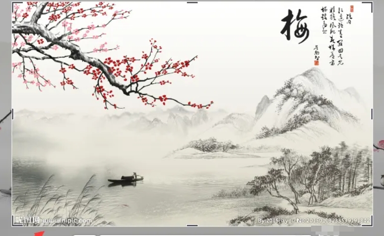 seewo whiteboard 5 download