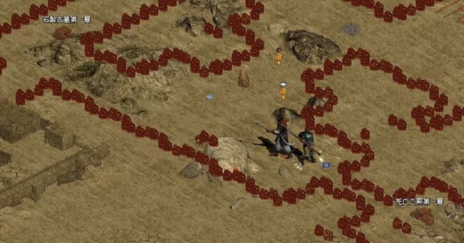 Diablo 2 stand-alone version