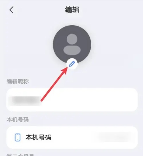Kimi smart assistant download
