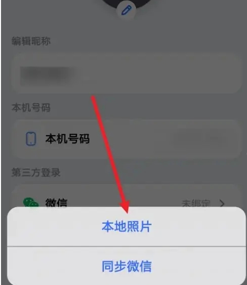 Kimi smart assistant download