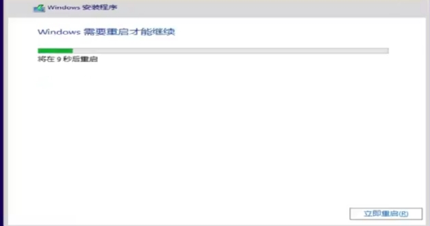 Windows11 23H2 64-bit game customized and optimized version, Windows11 23H2 64-bit game customized and optimized version latest download