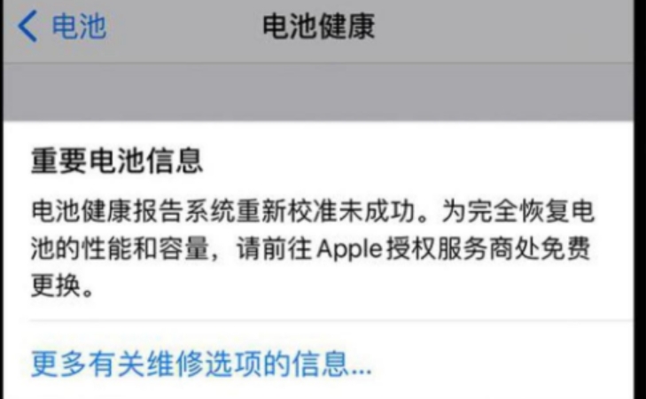 Aisi assistant download