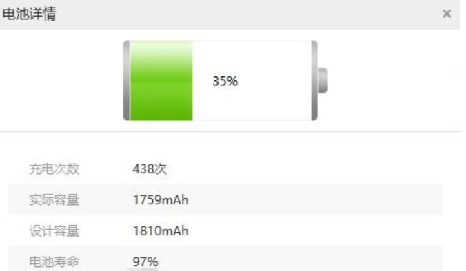 Aisi assistant download