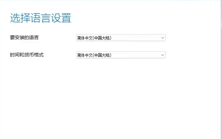 Windows11 24H2 26100.3915 X64 official version, Windows11 24H2 26100.3915 X64 official version latest download