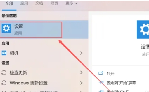 Logitech ghub, Logitech ghub latest download