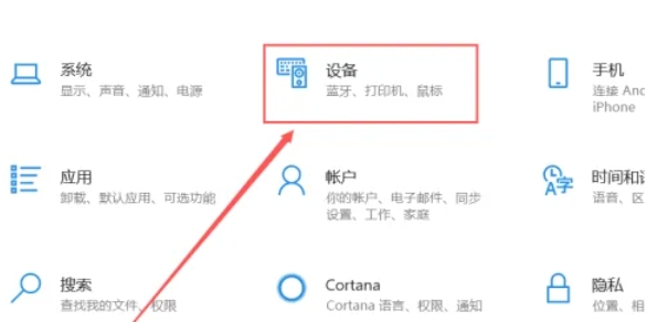 Logitech ghub, Logitech ghub latest download